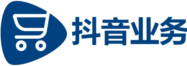 dy赞,刷快手直播间业务,抖音点赞业务24小时在线